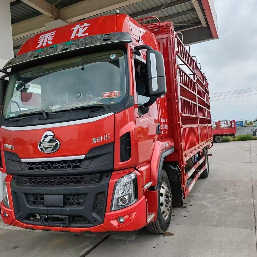 高安市军武物流有限公司