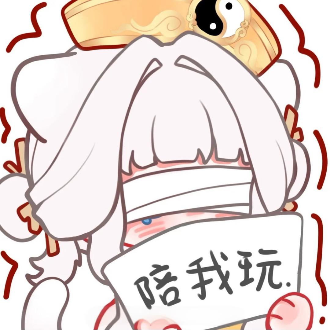 刘石页