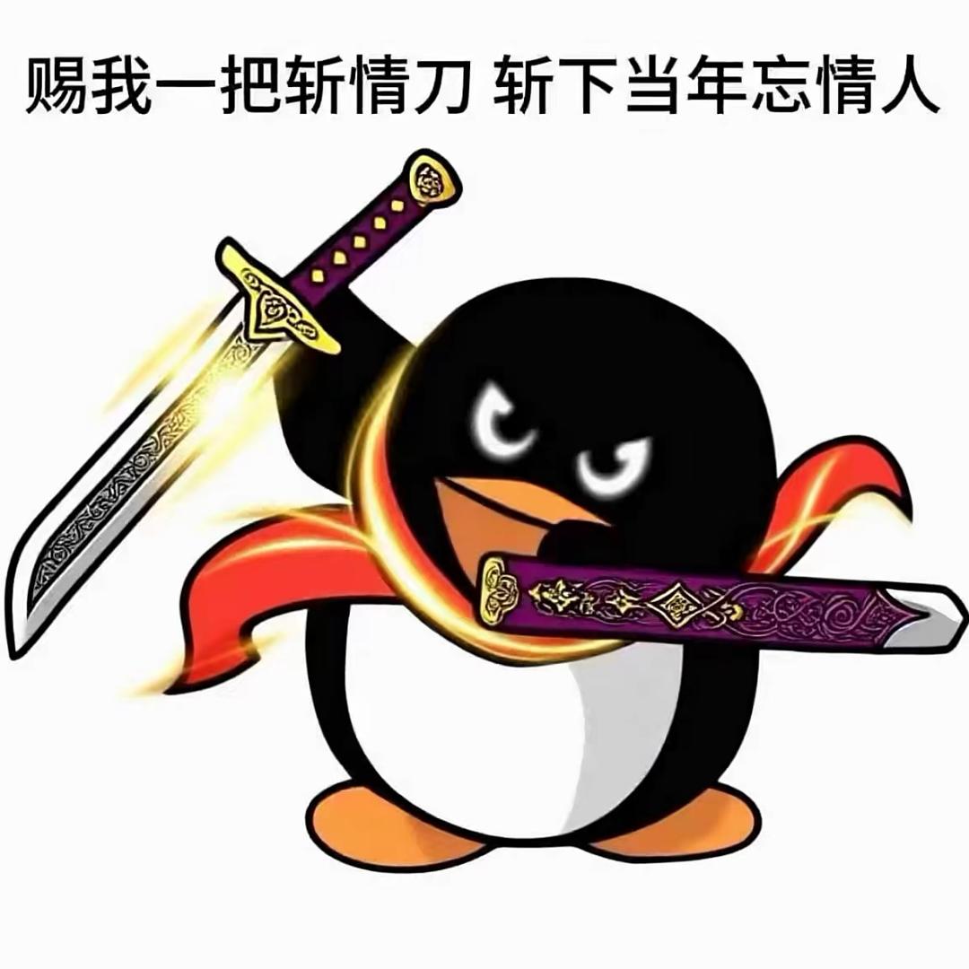 丑到被人在大街上追着砍