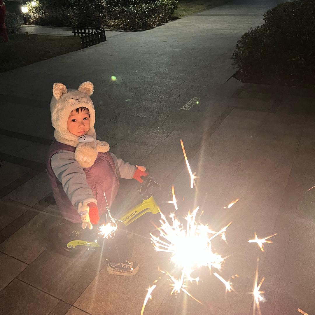 黑小妖