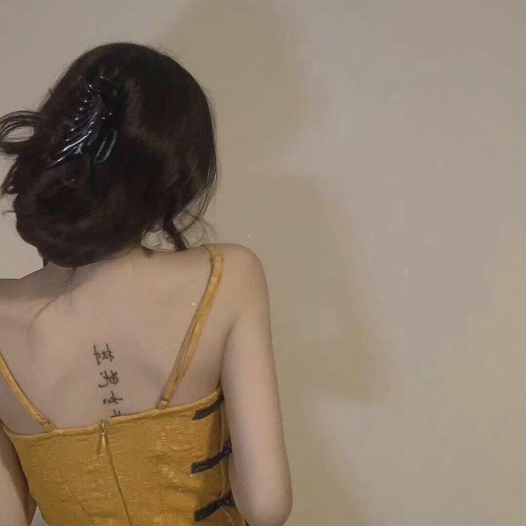 释怀🌞