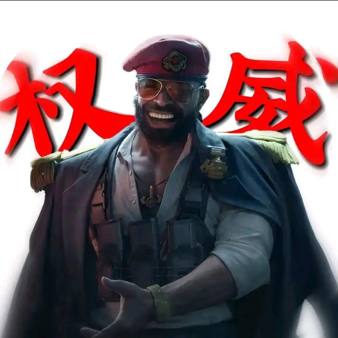 博宇三角洲开卡（三角洲行动）