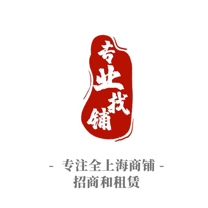 阿飞信息咨询工作室