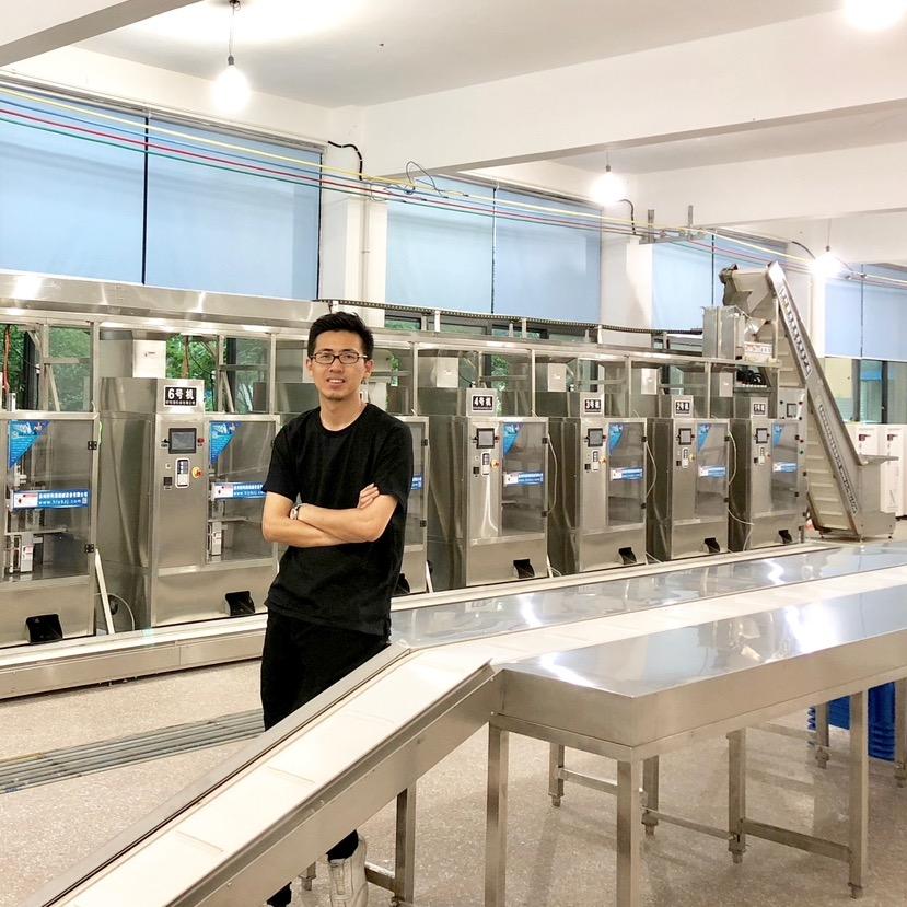 好利用牌包装机厂家