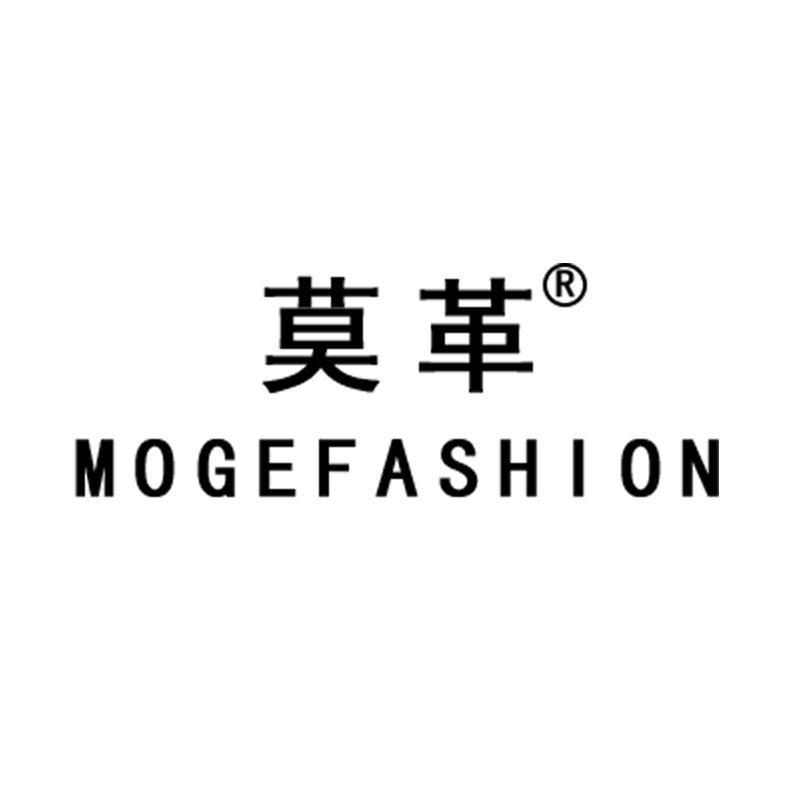 莫革武汉南笙米电子商务有限责任公司服饰专卖店