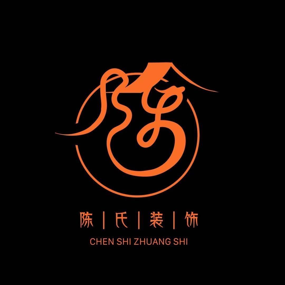 昆明装修赵工