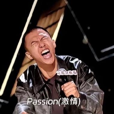 QQ华夏丶阿豪
