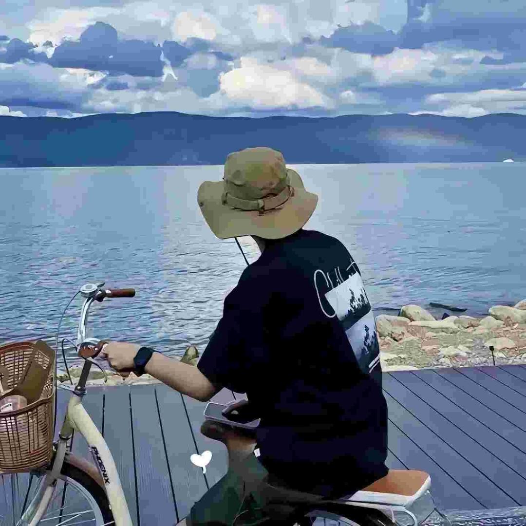坦然