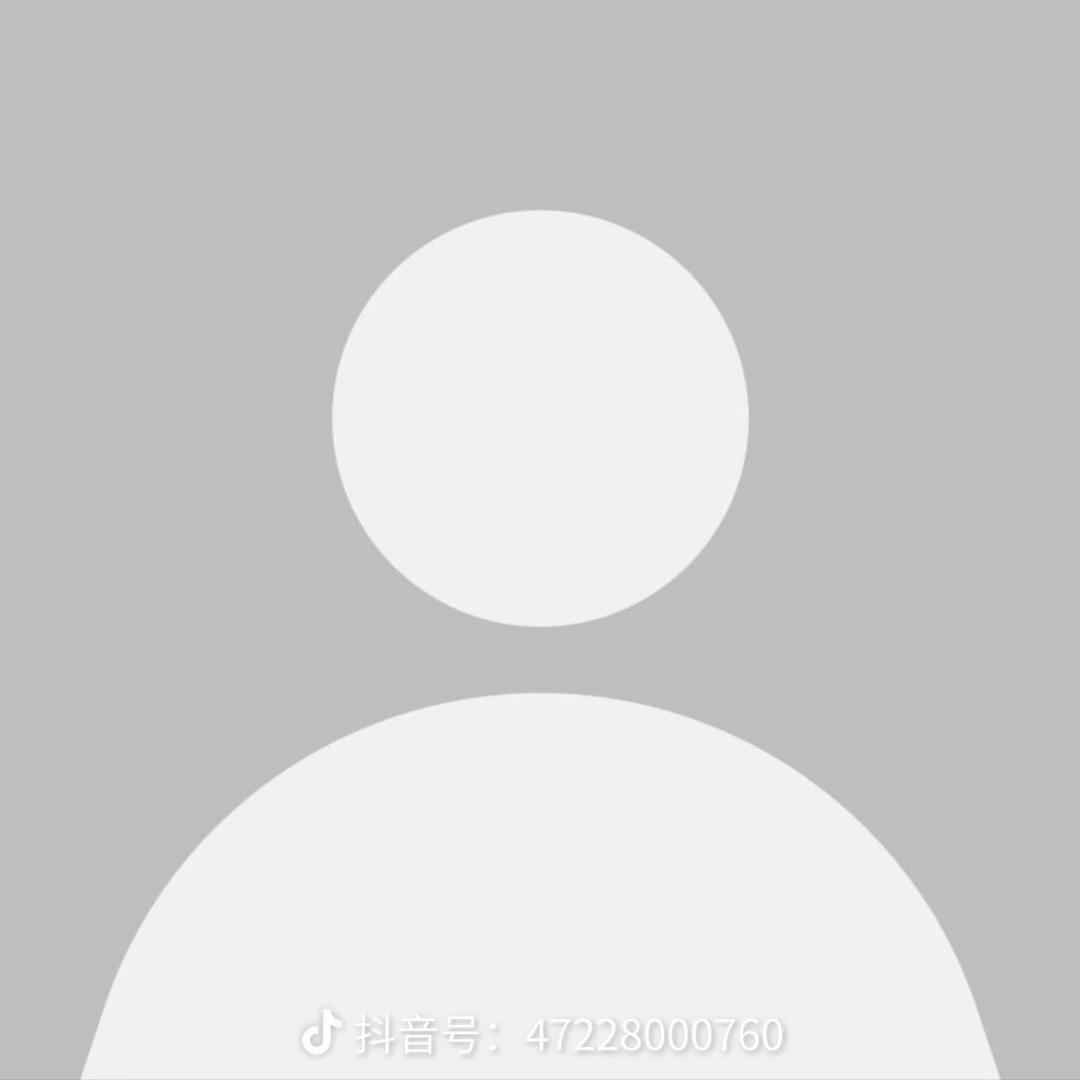 墨西墨西