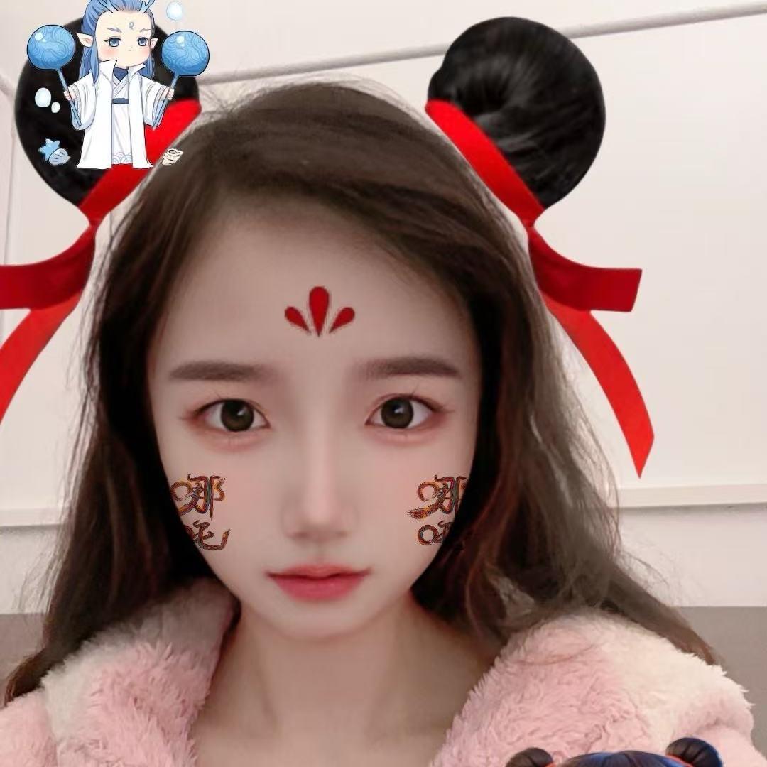 不二叹