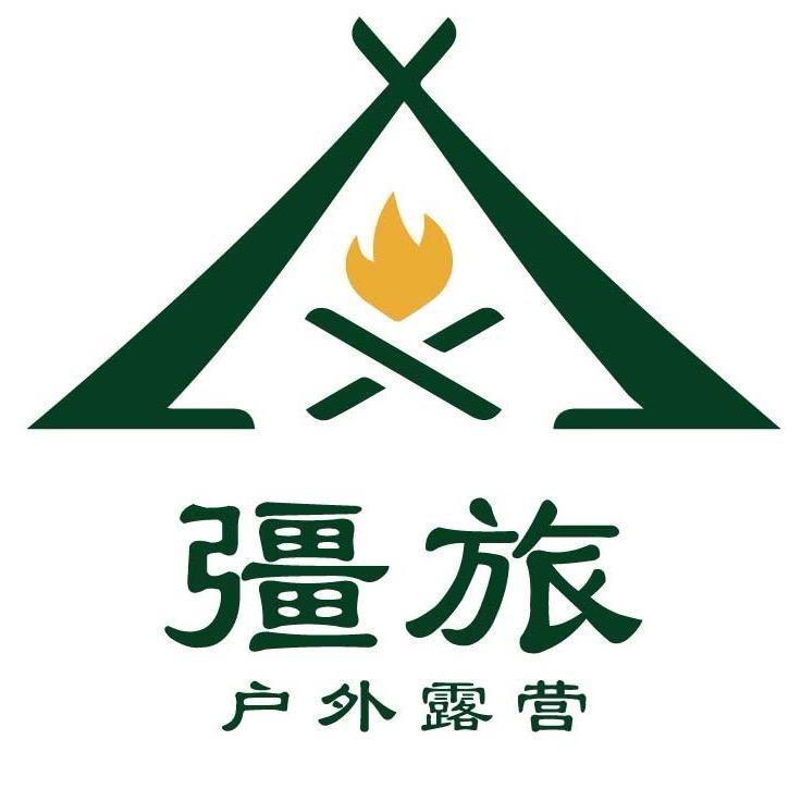 新疆疆旅户外露营用品