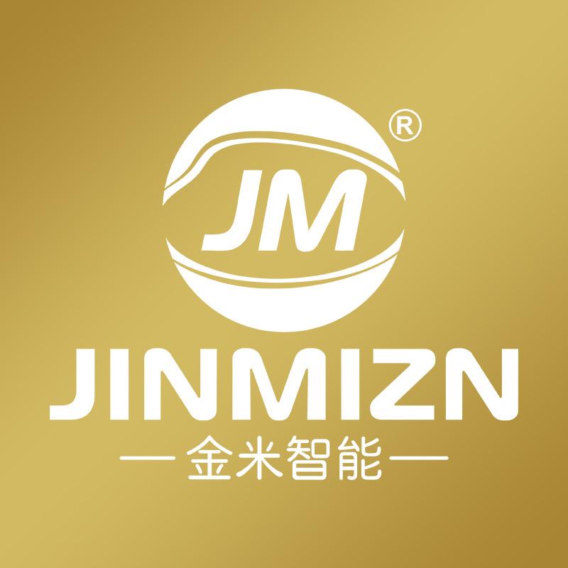 广州金米智能科技有限公司