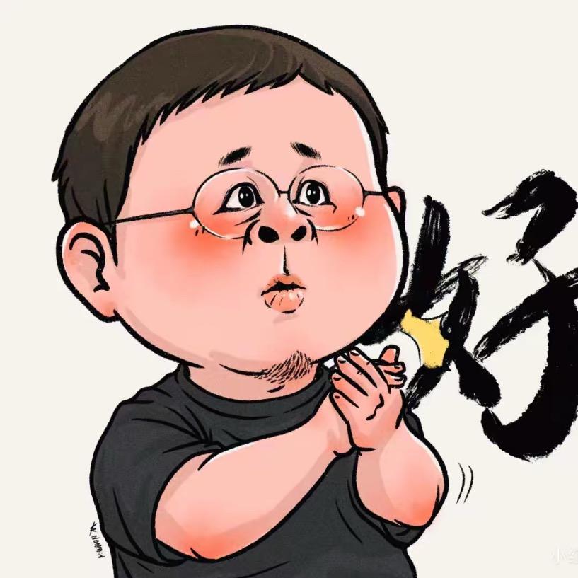 交个朋友(老罗福利返场)