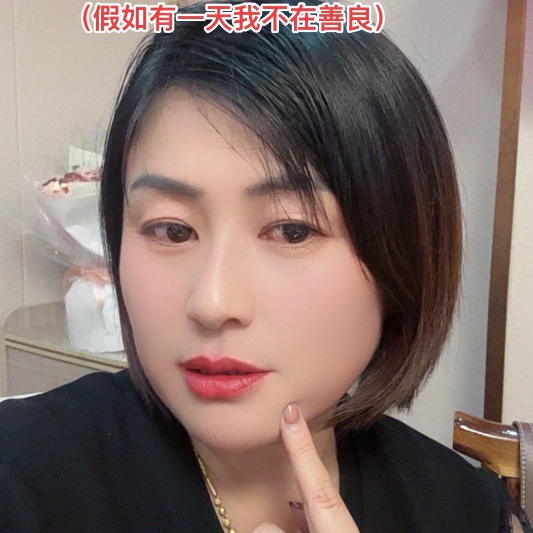 兰花说唱🎙️（收徒）