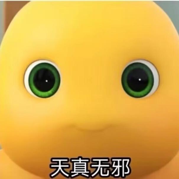 昆斯图