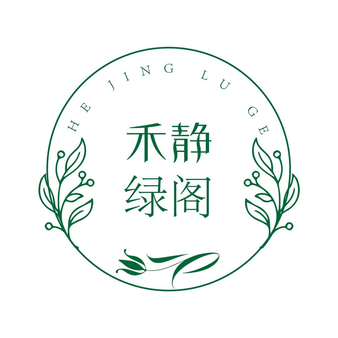如初绿植园艺龙血树