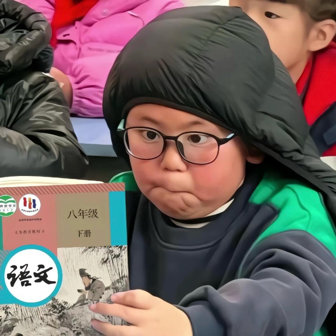 下关郭德纲