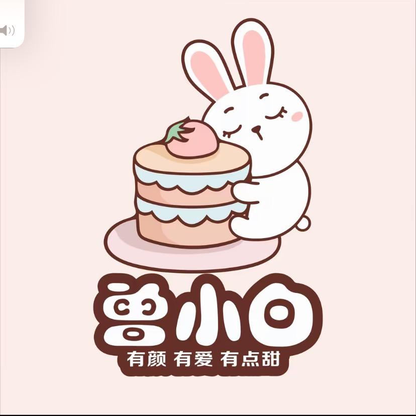 锦泰蛋糕2团购福利官重