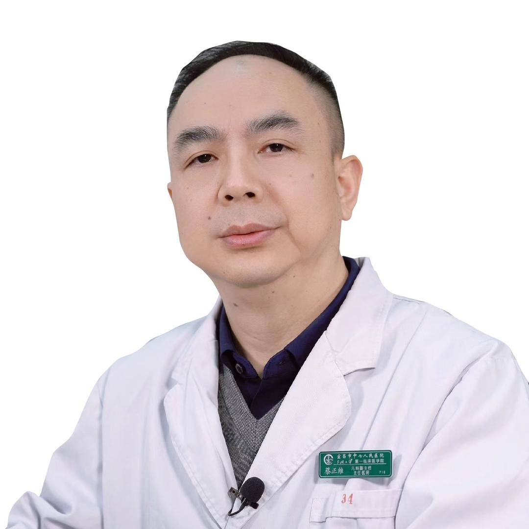 蔡主任与你聊身高