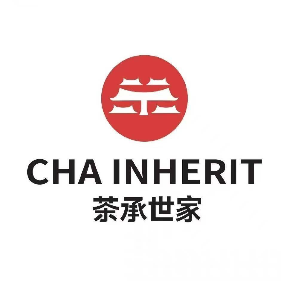 茶承世家