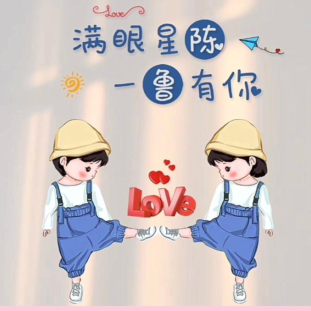 陈柯
