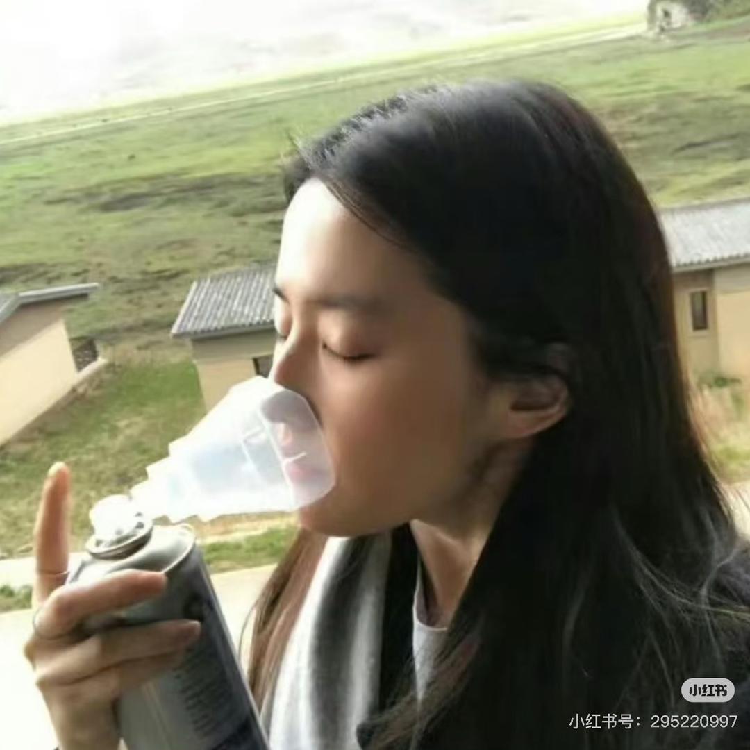 关你什么🍅