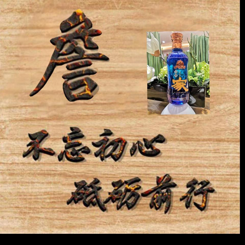 灵元