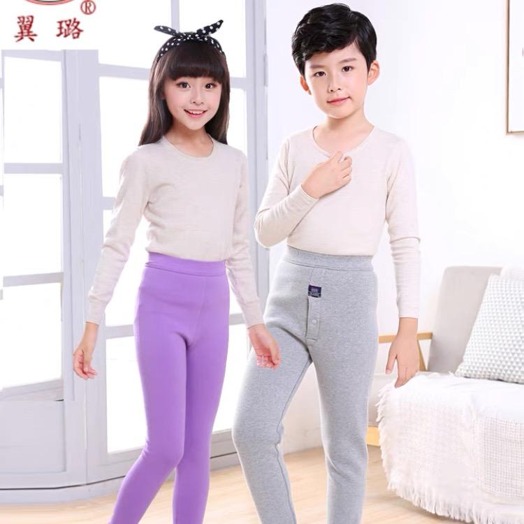 翼璐常熟市翼飞针织服饰贸易有限公司童装专卖店