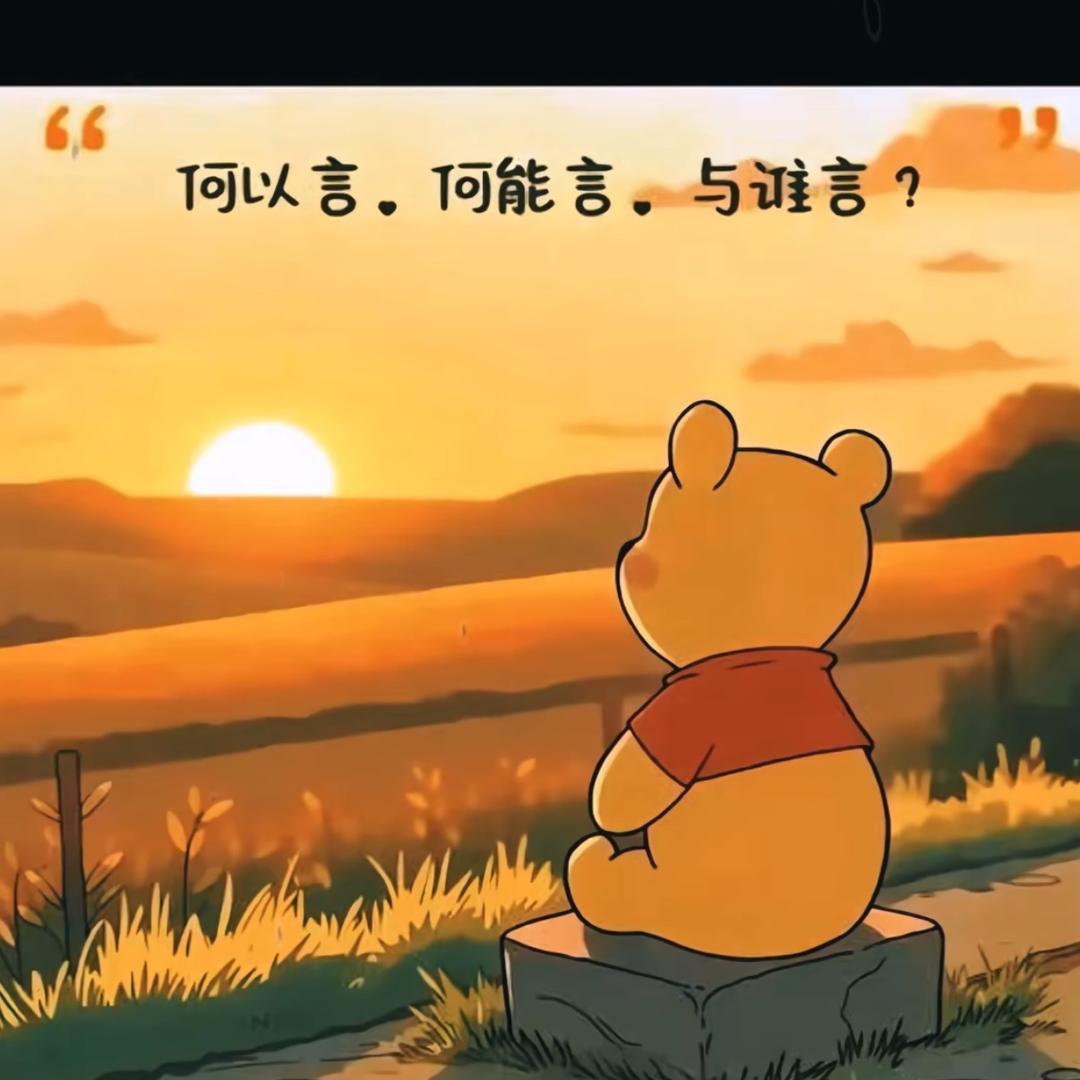 A-阿 東.             ༽