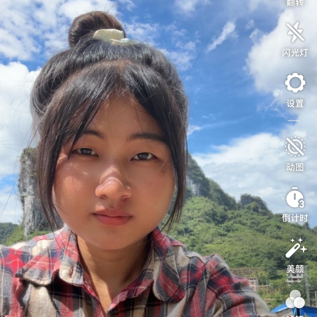 瑶寨六妹（生活号）