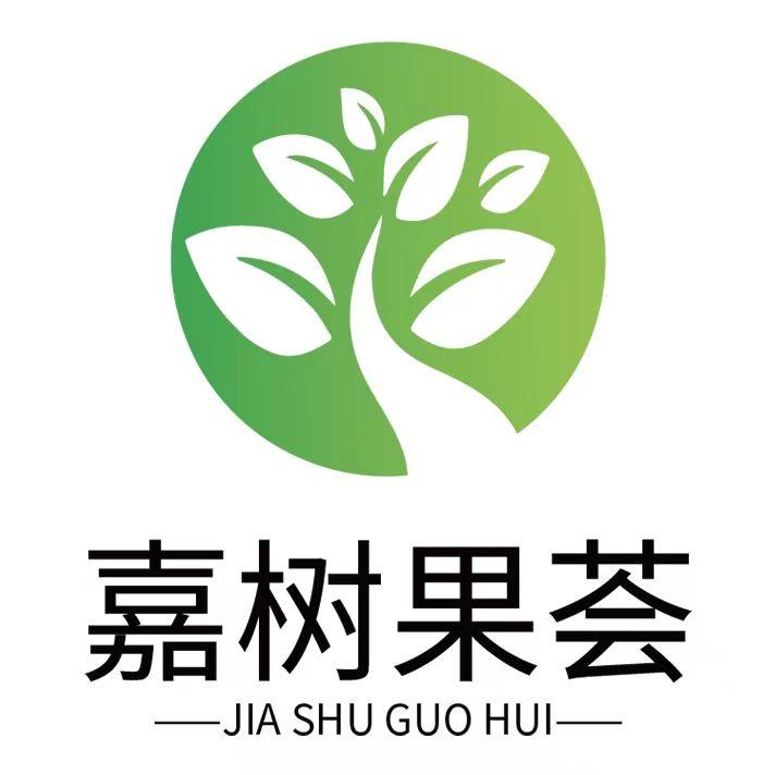 嘉树果品专营店