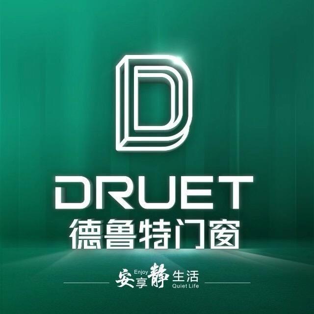 博越整装公司