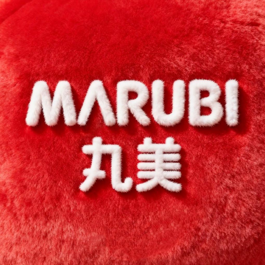 丸美官方旗舰店眼霜号