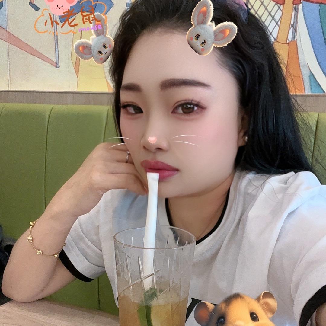 开心果（已有闰）