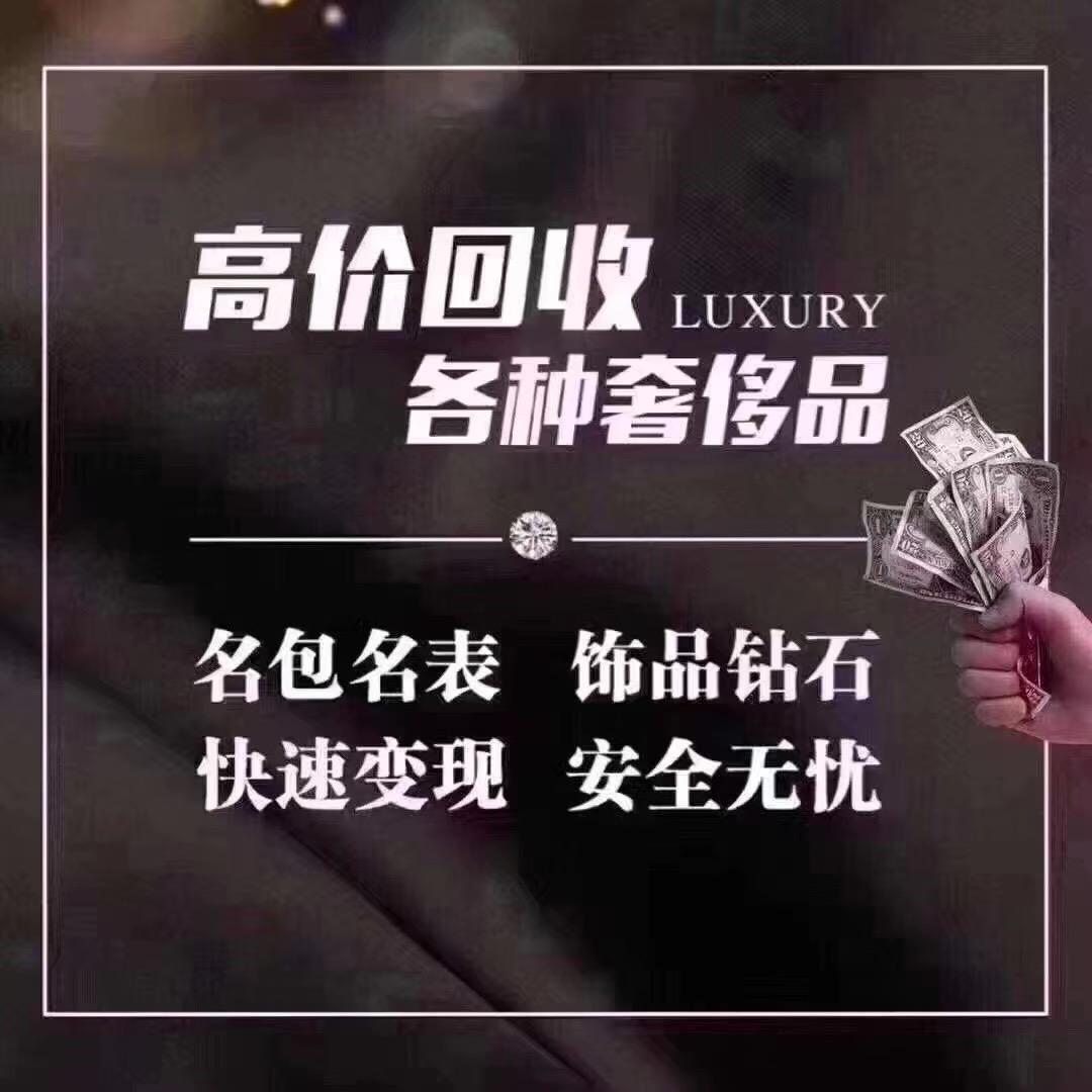 U妙妙