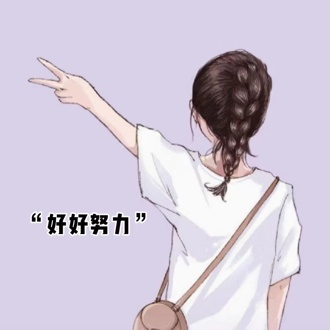 猫咪🐱
