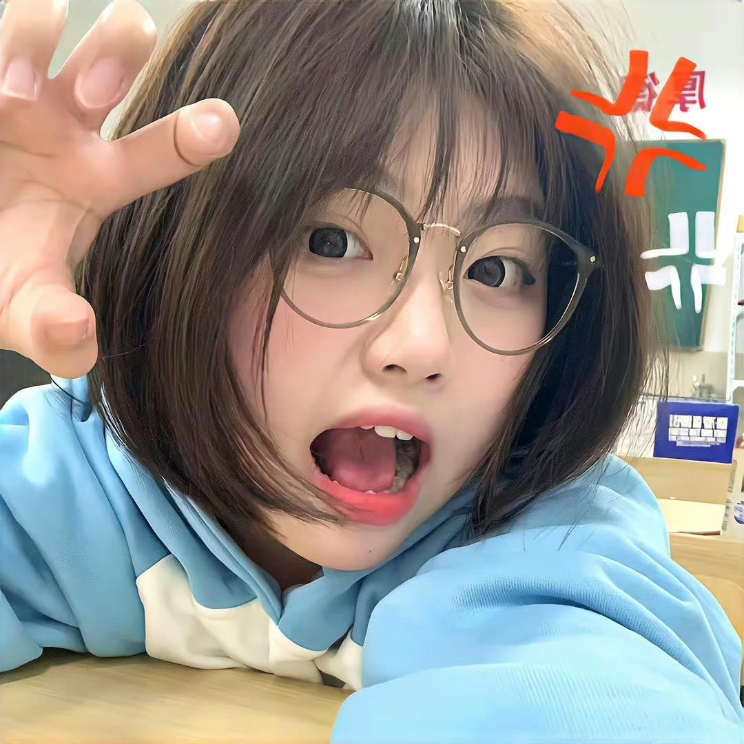 君君之言不为