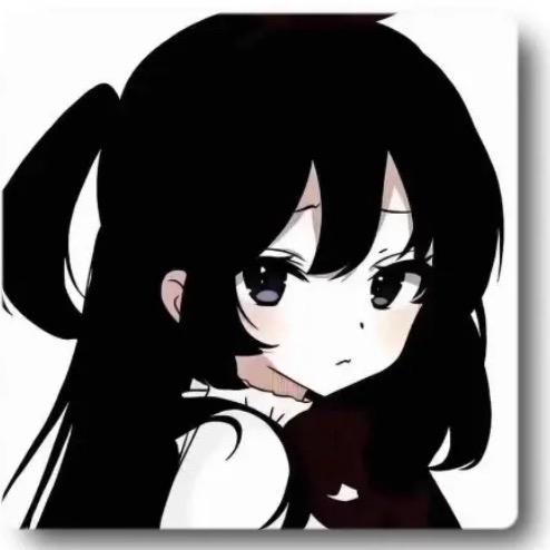 挽安