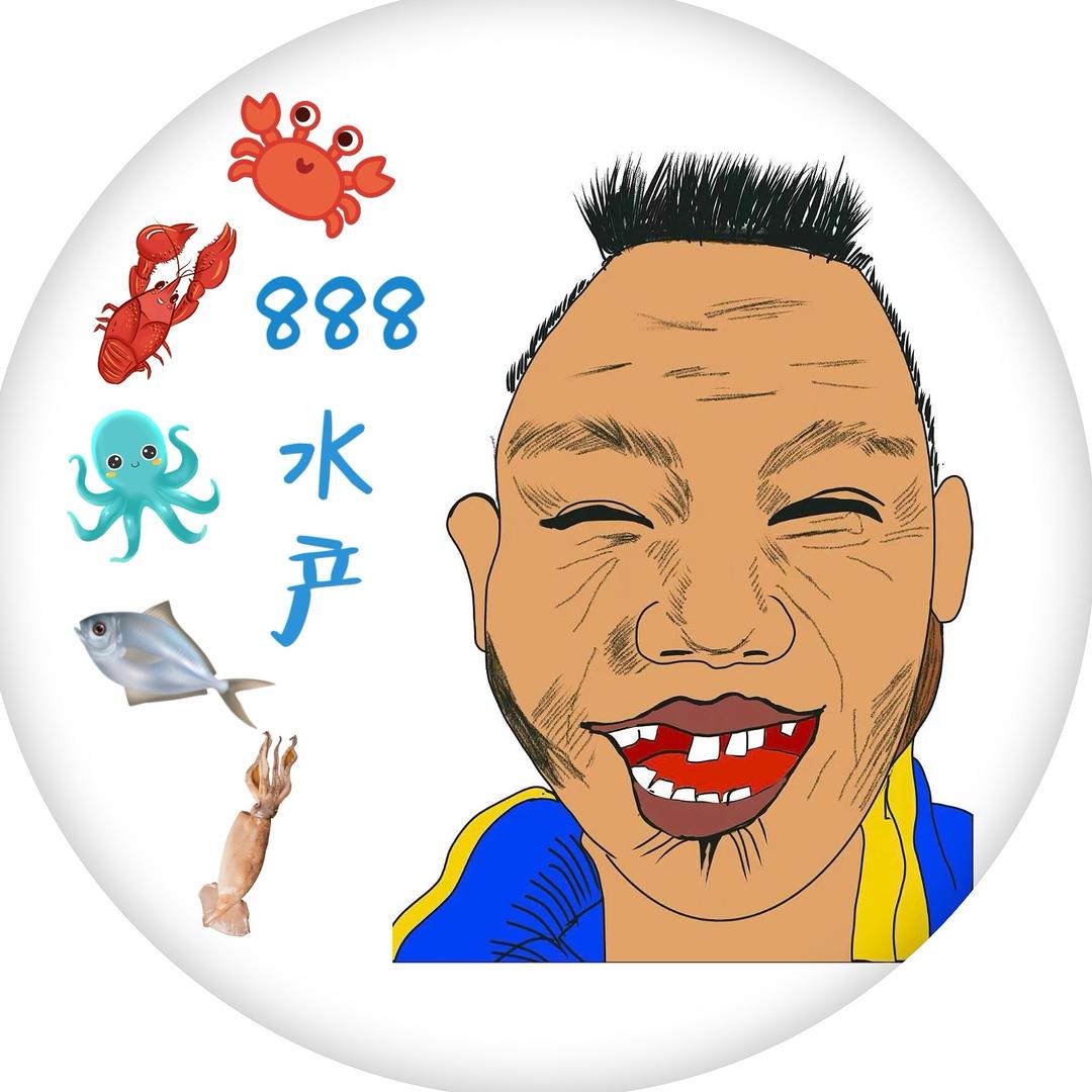 豬肉龍  888钲源水產批發