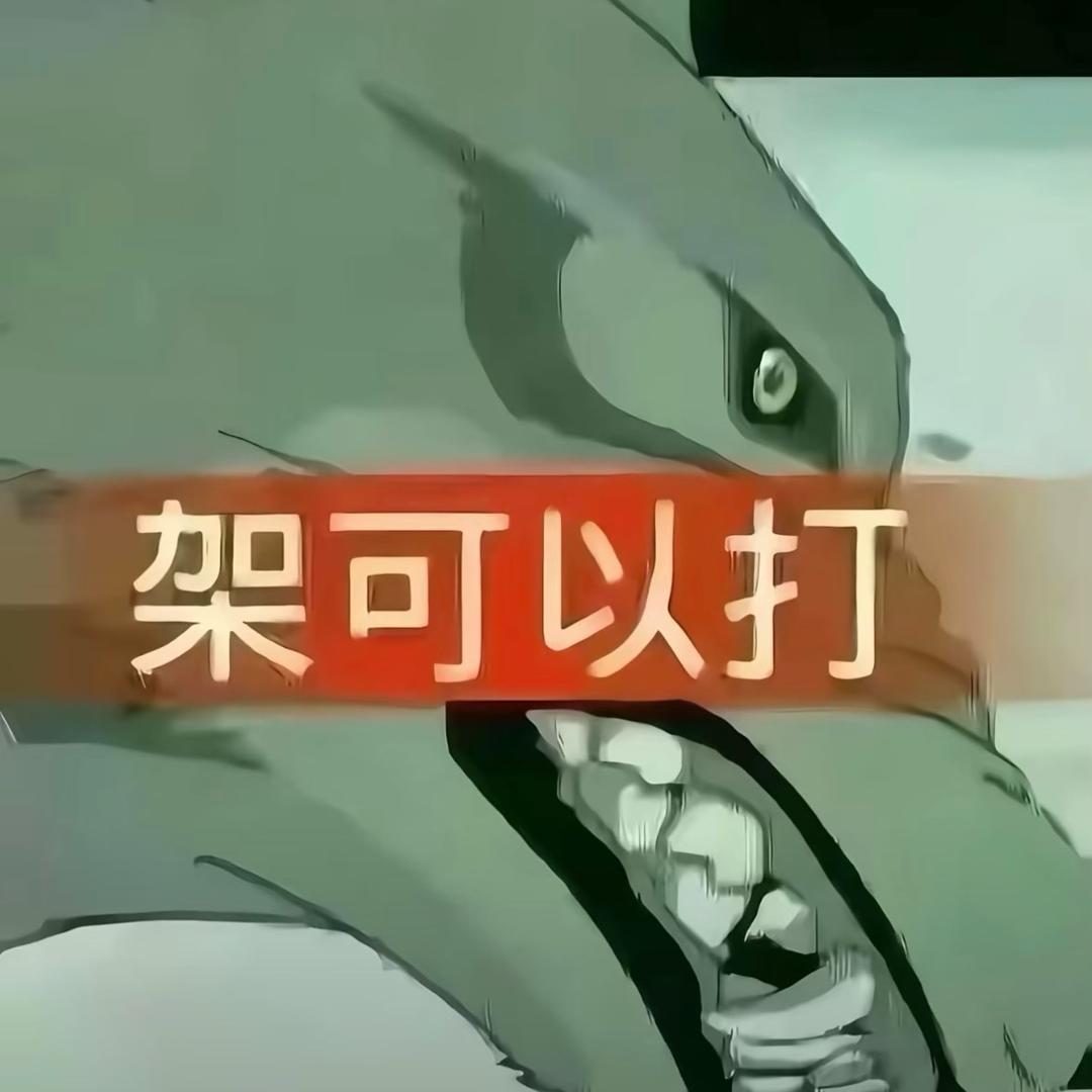 路ll