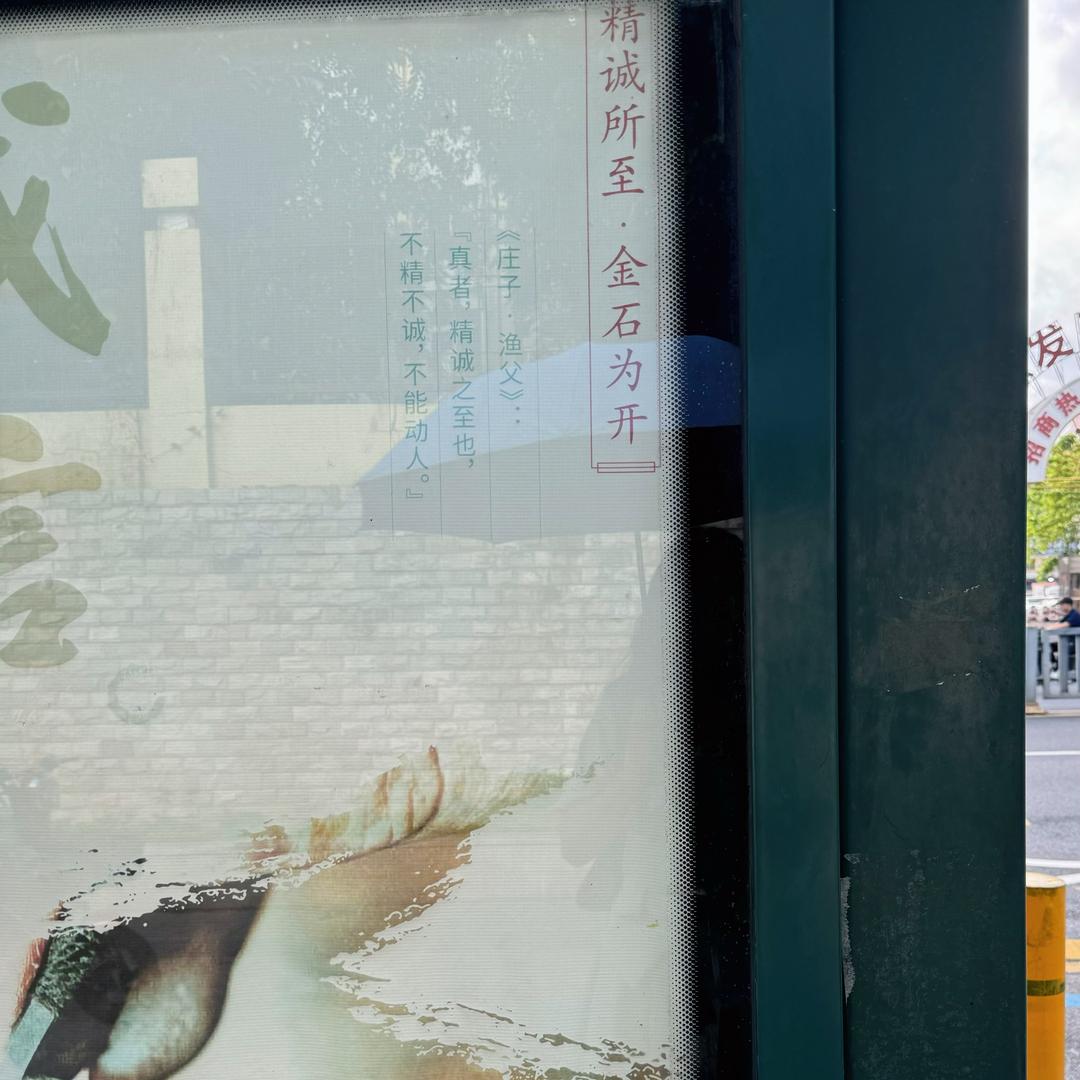 冯冯-（靖西家政版）