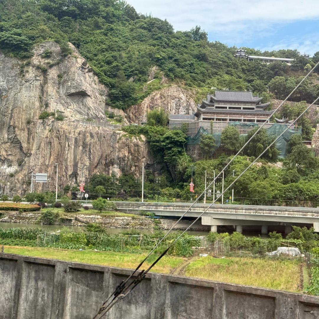 穿越时光