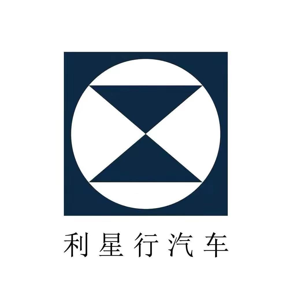 杭州利星行奔驰二手车