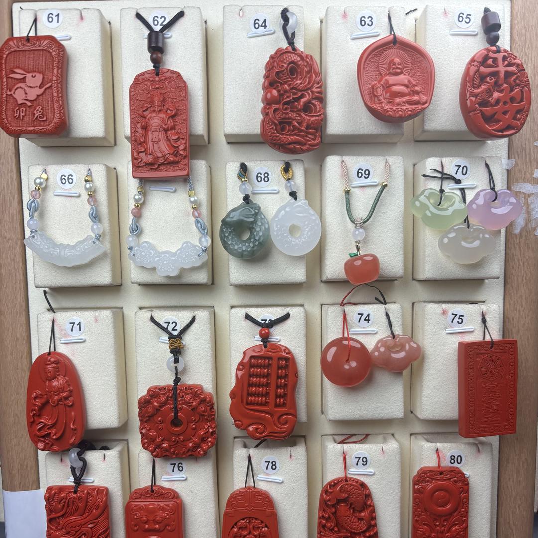 铮铮珠宝屋