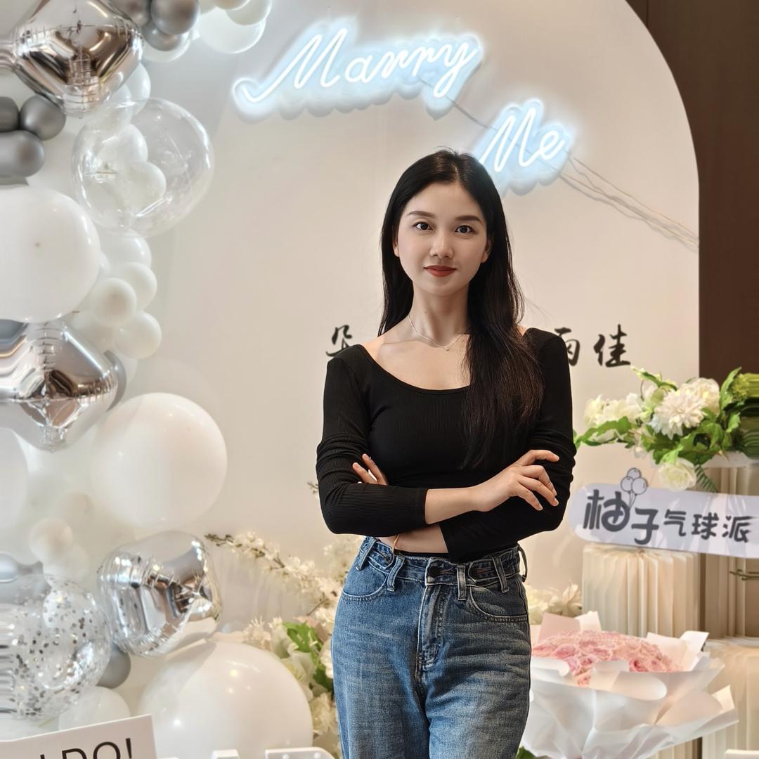 内江柚子气球派对