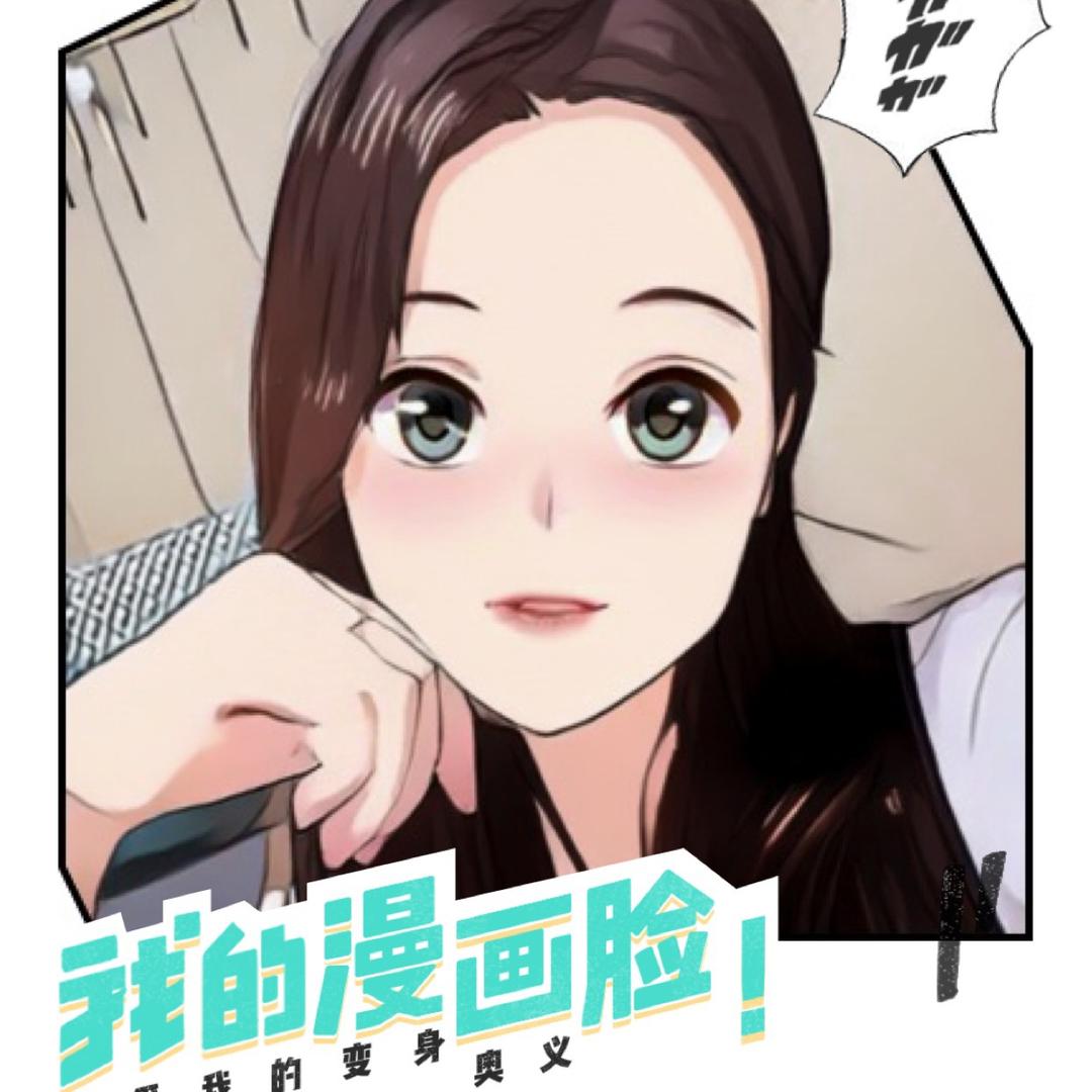 思思好物分享(商品在橱窗)