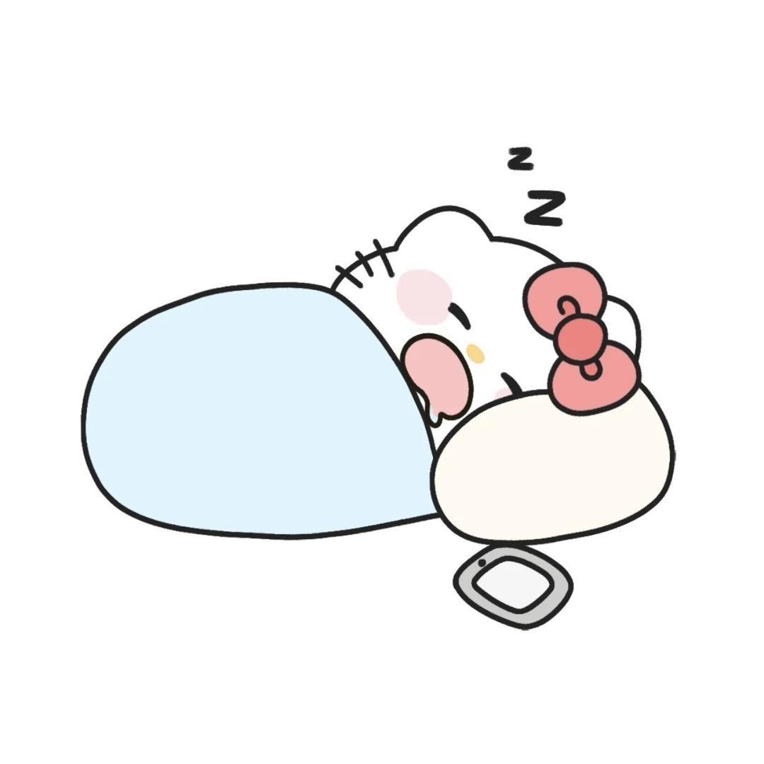 早點睡