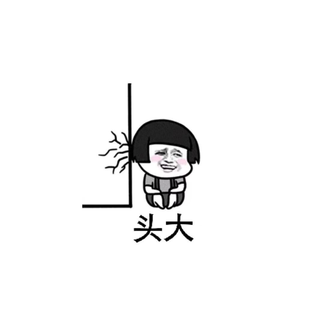 小少年