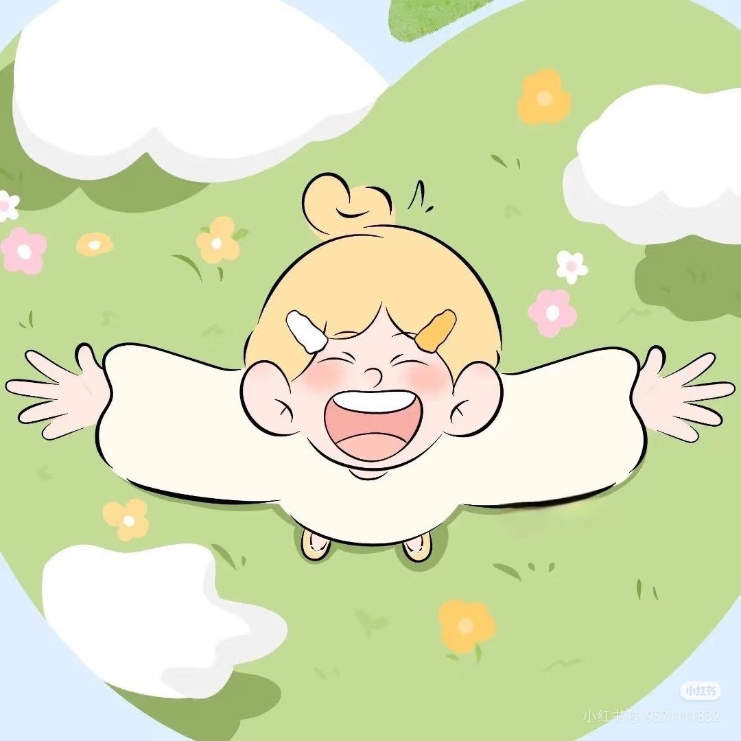 西兰花🥦（不沉迷DY版）