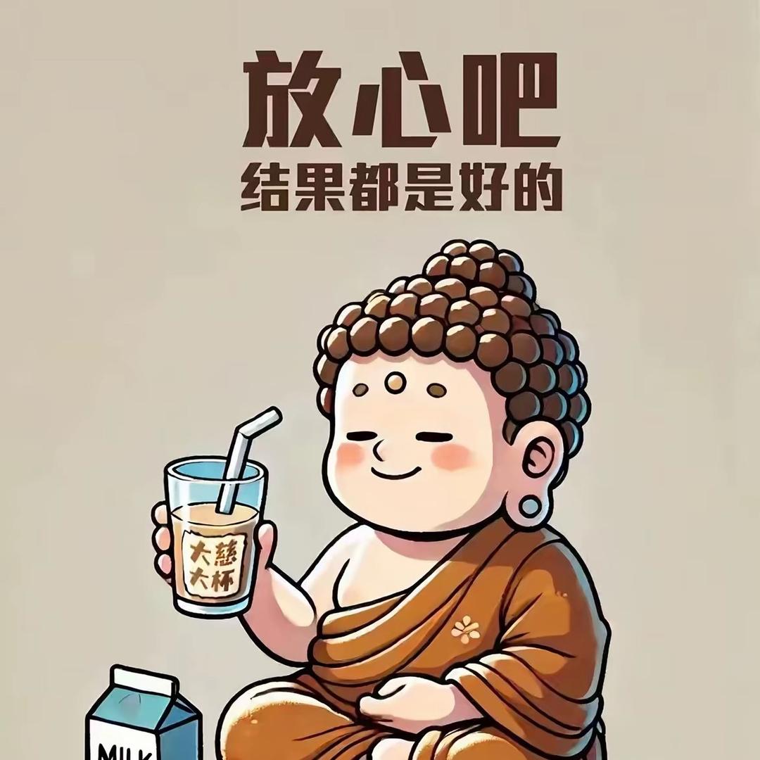 涛涛～林儿响叮当